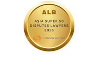 ALB · Asia Super 50 Disputes Lawyers 2025