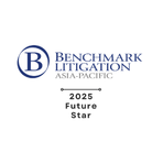 Benchmark Litigation · 2025 Future Star